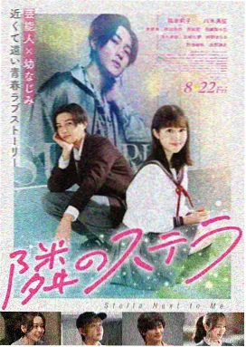 《末代皇帝》贝托鲁奇历史电影海报
